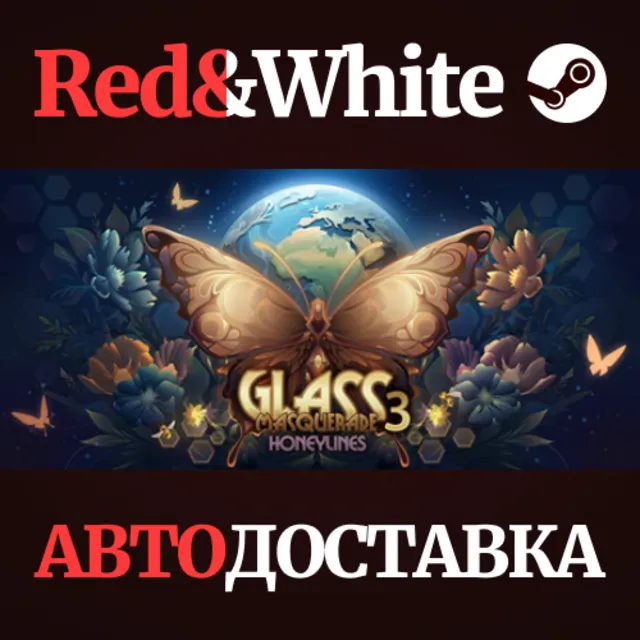 Glass Masquerade 3: Honeylines * STEAM🔥АВТОДОСТАВКА