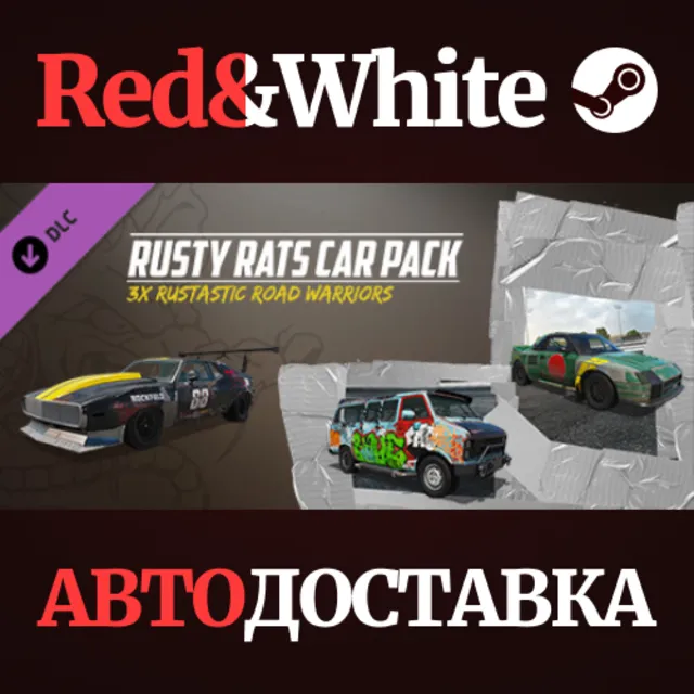 Wreckfest - Rusty Rats Car Pack DLC * STEAM RU🔥