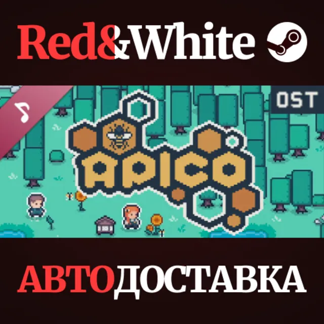 APICO OST (Bee-sides) DLC * STEAM РОССИЯ🔥АВТОДОСТАВКА