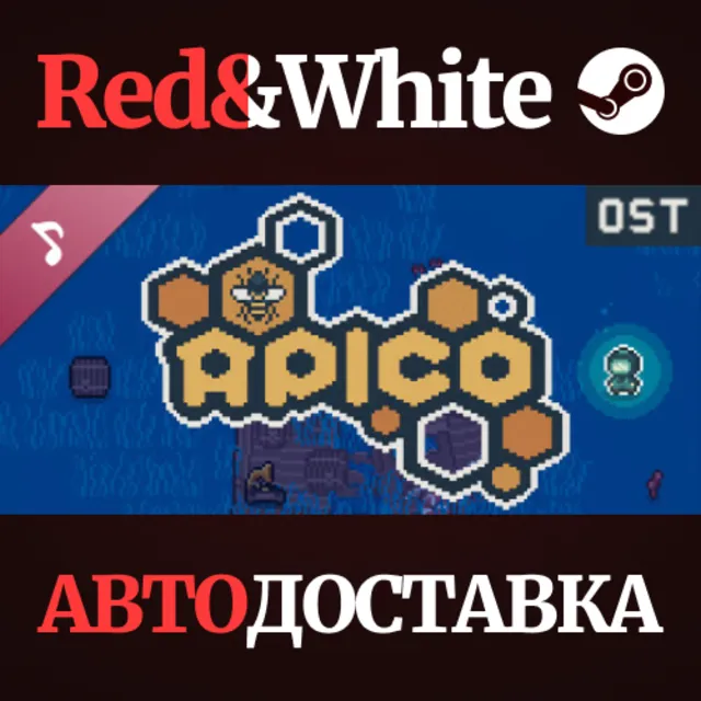 APICO OST (Sea-sides) DLC * STEAM РОССИЯ🔥АВТОДОСТАВКА