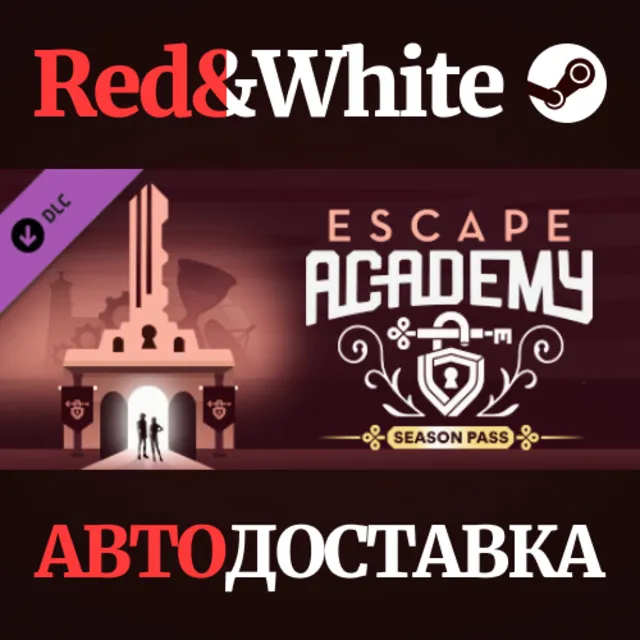 Escape Academy Season Pass DLC * STEAM🔥АВТОДОСТАВКА