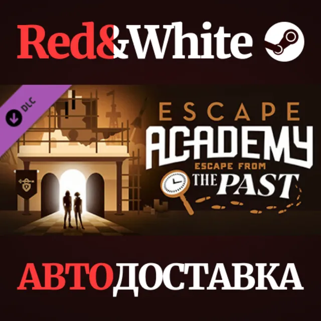 Escape Academy: Escape From the Past DLC * STEAM RU🔥