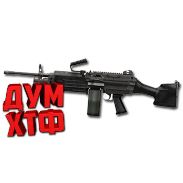 Макросы для CS 2 - M249. X7 BLOODY RAZER LOGITECH