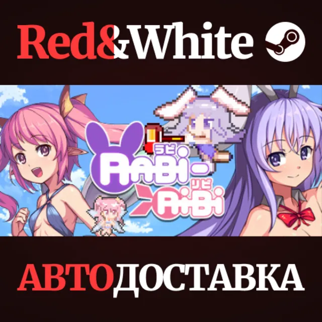 Rabi-Ribi * STEAM РОССИЯ🔥АВТОДОСТАВКА