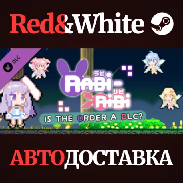 Rabi-Ribi - Is the order a DLC? * STEAM🔥АВТОДОСТАВКА