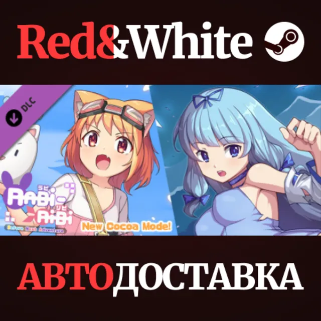 Rabi-Ribi - Before Next Adventure DLC * STEAM RU🔥
