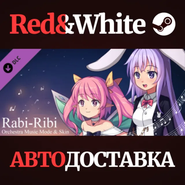 Rabi-Ribi - Orchestra Music Mode &amp; Skin DLC