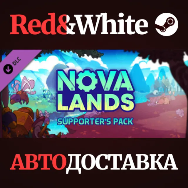 Nova Lands - Supporter Pack DLC * STEAM🔥АВТОДОСТАВКА