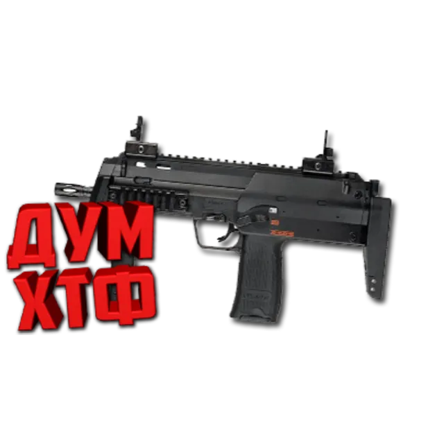 Макросы для CS 2 - MP7. X7 BLOODY RAZER LOGITECH