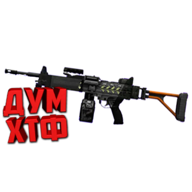 Макросы для CS 2 - NEGEV. X7 BLOODY RAZER LOGITECH