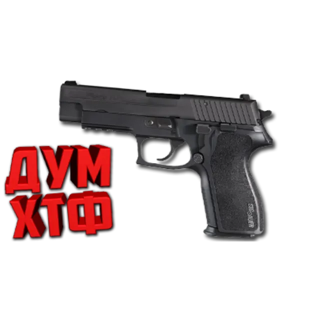 Макросы для CS 2 - P250. X7 BLOODY RAZER LOGITECH