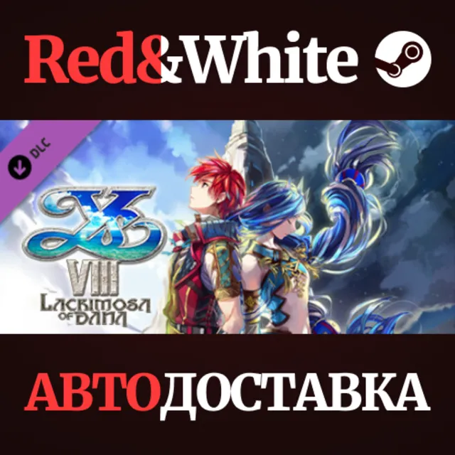 Ys VIII: Lacrimosa of DANA - Tempest Set 1 DLC