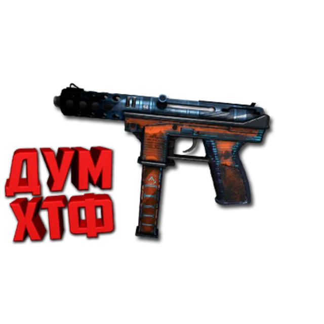 Макросы для CS 2 - TEC-9. X7 BLOODY RAZER LOGITECH