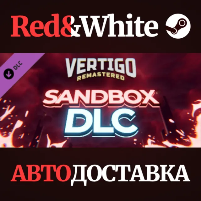 Vertigo Remastered - Sandbox DLC * STEAM🔥АВТОДОСТАВКА