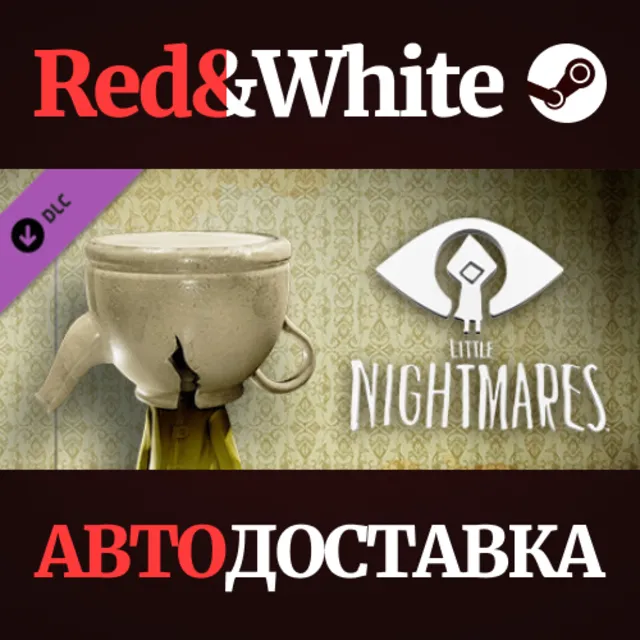 Little Nightmares - Upside-down Teapot -DLC 2