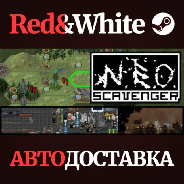 NEO Scavenger * STEAM РОССИЯ🔥АВТОДОСТАВКА