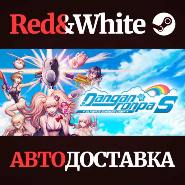 Danganronpa S: Ultimate Summer Camp * STEAM RU🔥