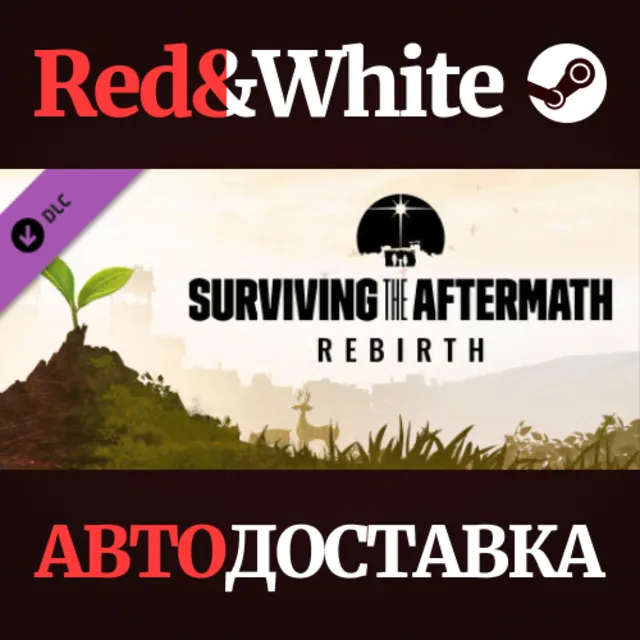 Surviving the Aftermath - Rebirth DLC * STEAM RU🔥