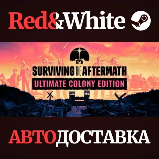 Surviving the Aftermath Ultimate Colony Edition DLC
