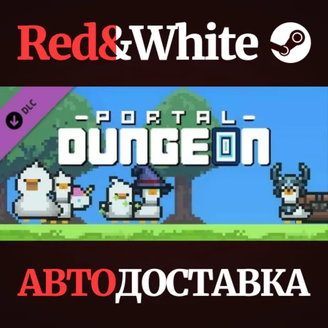 Portal Dungeon - Character Pack - Duck DLC
