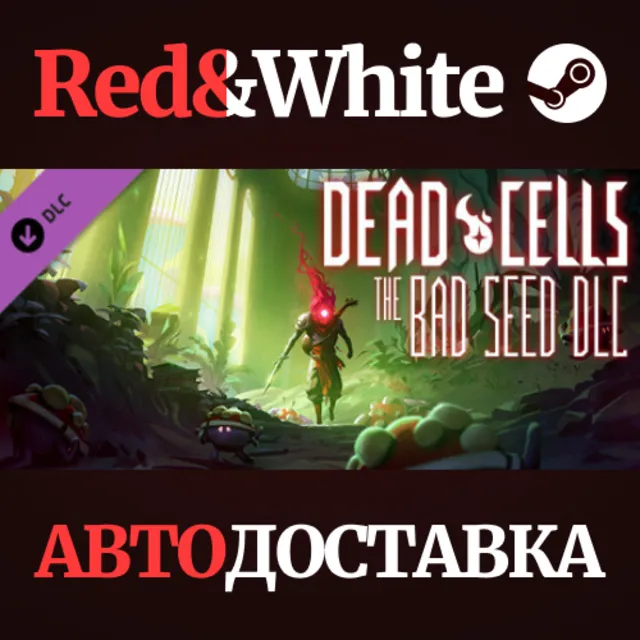Dead Cells: The Bad Seed DLC * STEAM🔥АВТОДОСТАВКА