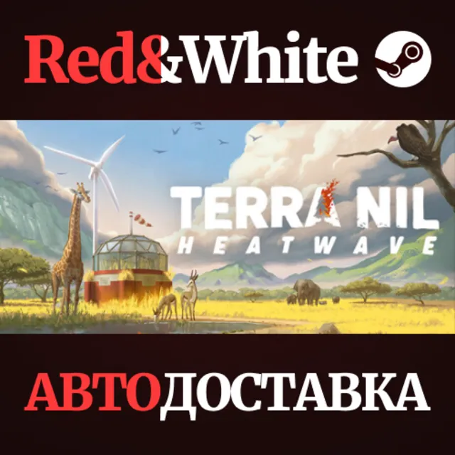 Terra Nil * STEAM РОССИЯ🔥АВТОДОСТАВКА