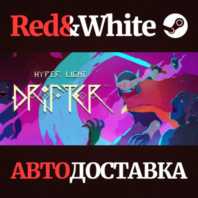 Hyper Light Drifter * STEAM РОССИЯ🔥АВТОДОСТАВКА