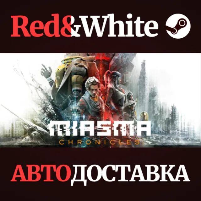 Miasma Chronicles * STEAM РОССИЯ🔥АВТОДОСТАВКА