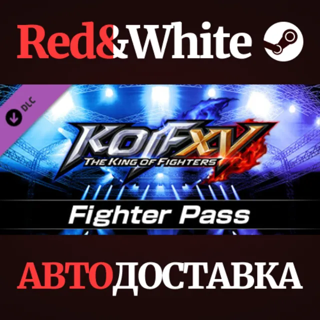 KOF XV Fighter Pass DLC * STEAM РОССИЯ🔥АВТОДОСТАВКА