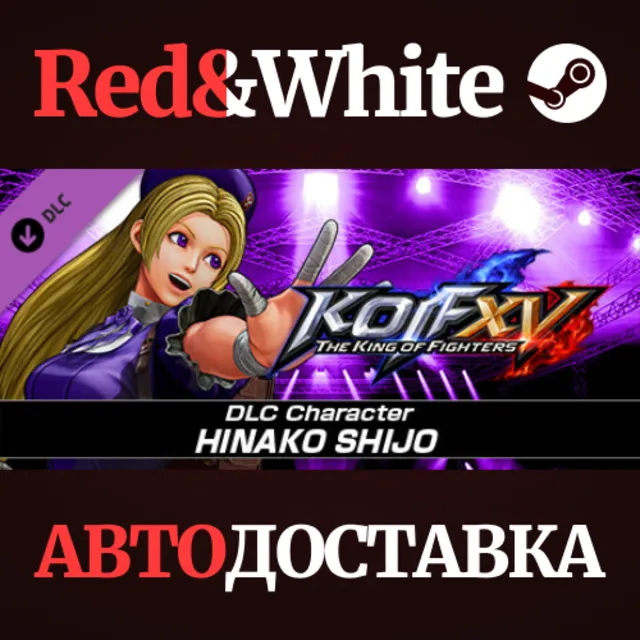KOF XV DLC Character "HINAKO SHIJO" * STEAM RU🔥