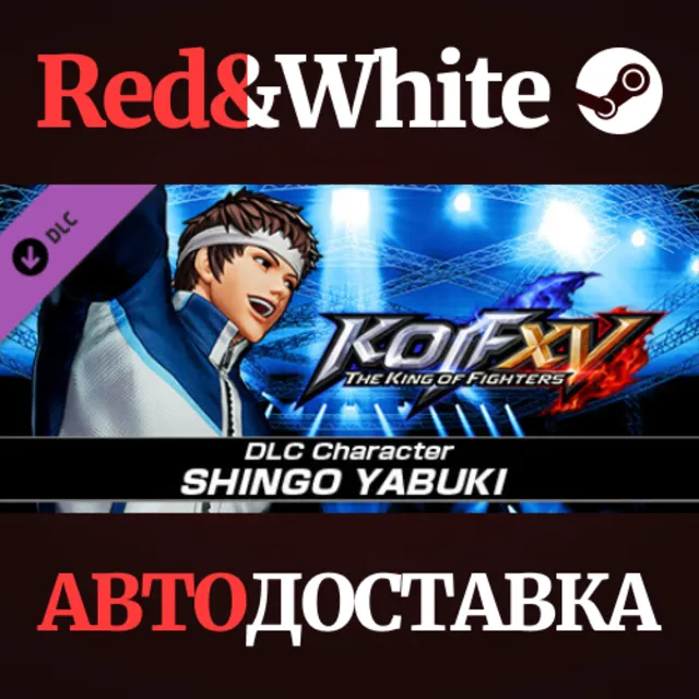 KOF XV DLC Character "SHINGO YABUKI" * STEAM RU🔥