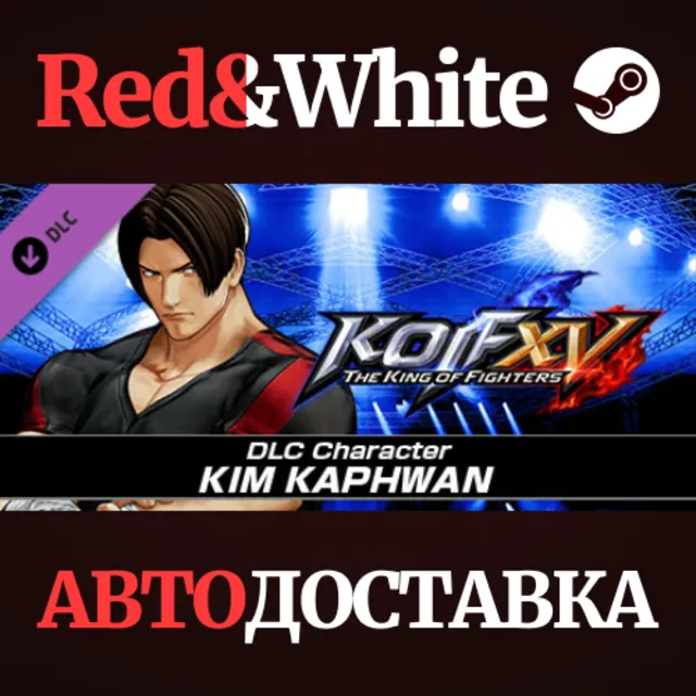 KOF XV DLC Character "KIM KAPHWAN" * STEAM RU🔥