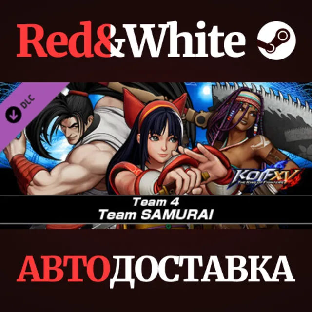KOF XV DLC Characters "Team SAMURAI" * STEAM RU🔥