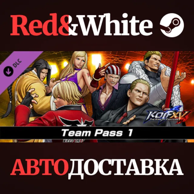 THE KING OF FIGHTERS XV - DLC TeamPass "Team Pass1"