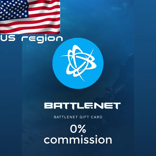 🎁 Авто выдача ⚡ Blizzard 5-50$ ⚡ US USA карта КОД