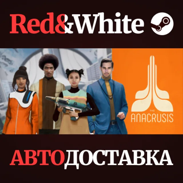 The Anacrusis * STEAM РОССИЯ🔥АВТОДОСТАВКА