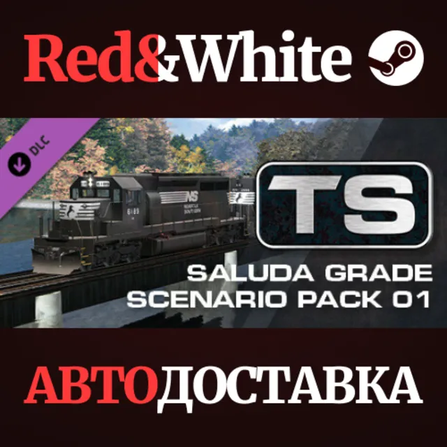 TS Marketplace: Saluda Grade Scenario Pack 01 DLC