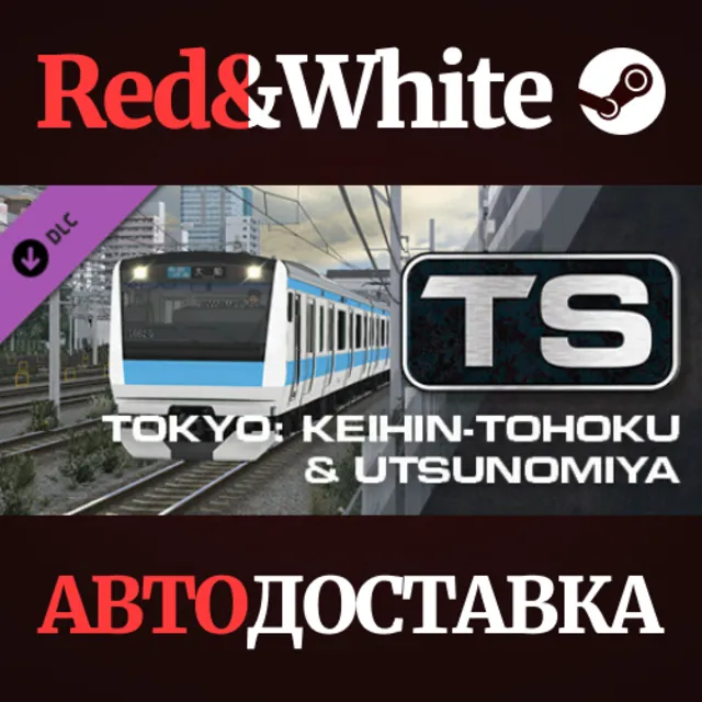 Train Simulator: Tokyo Commuter: Keihin–Tohoku &amp; Utsuno