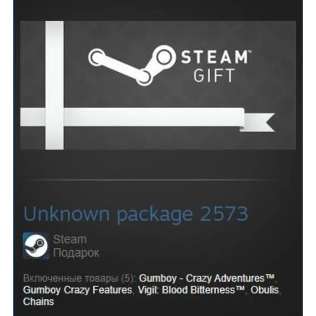 Puzzle Indie 5 in 1 (Steam Gift GLOBAL Tradable)