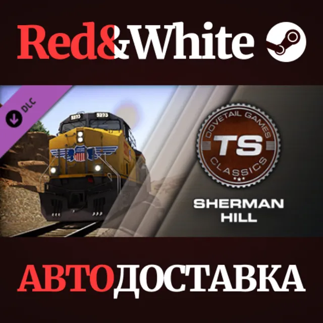 Train Simulator: Sherman Hill DLC * STEAM RU🔥
