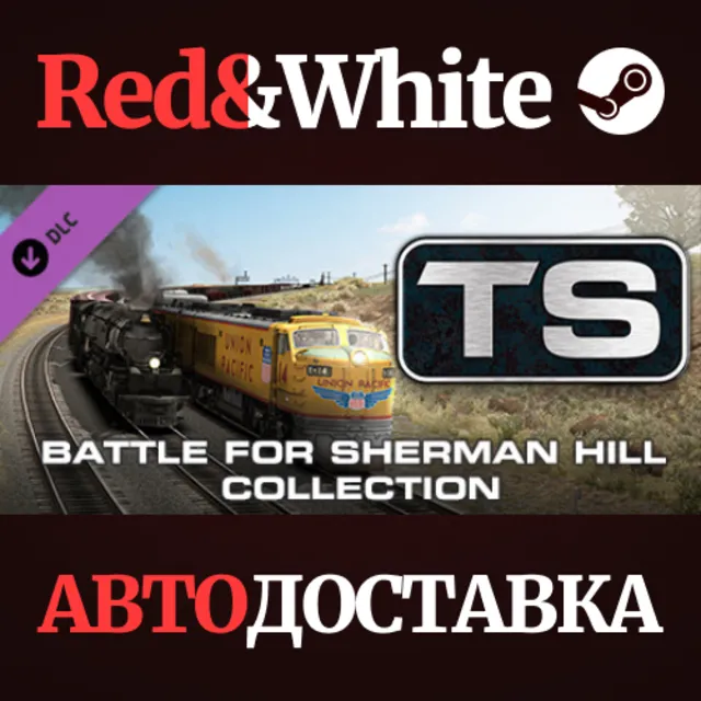 Train Simulator: Battle for Sherman Hill Collection