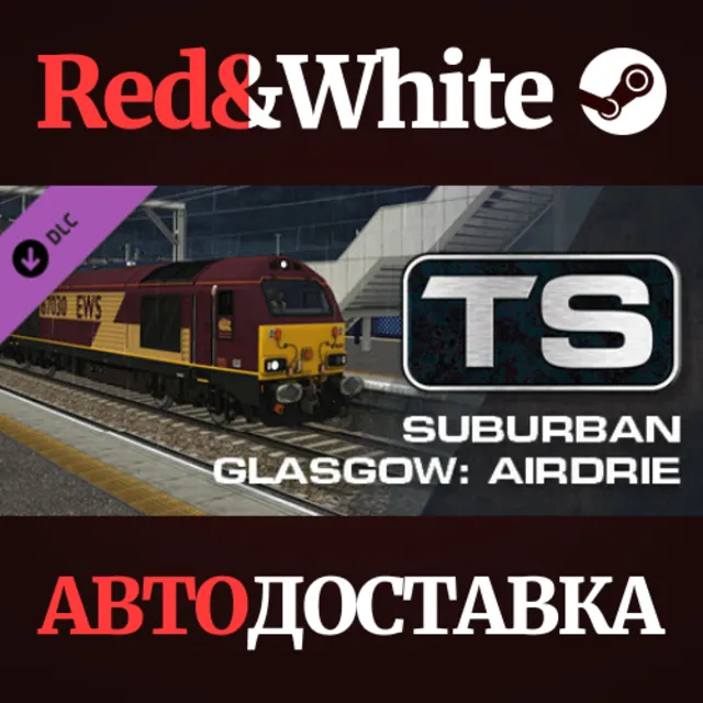 Train Simulator: Suburban Glasgow: Airdrie Route Extens