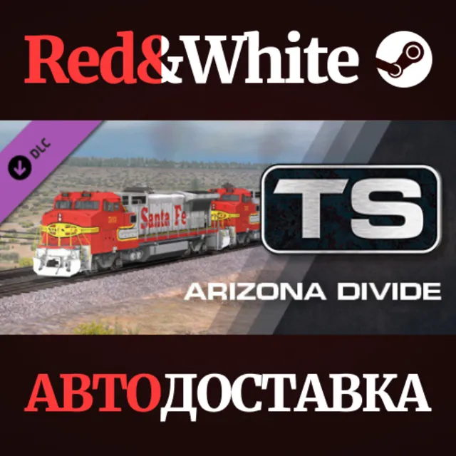 Train Simulator: Arizona Divide: Winslow - Williams Rou