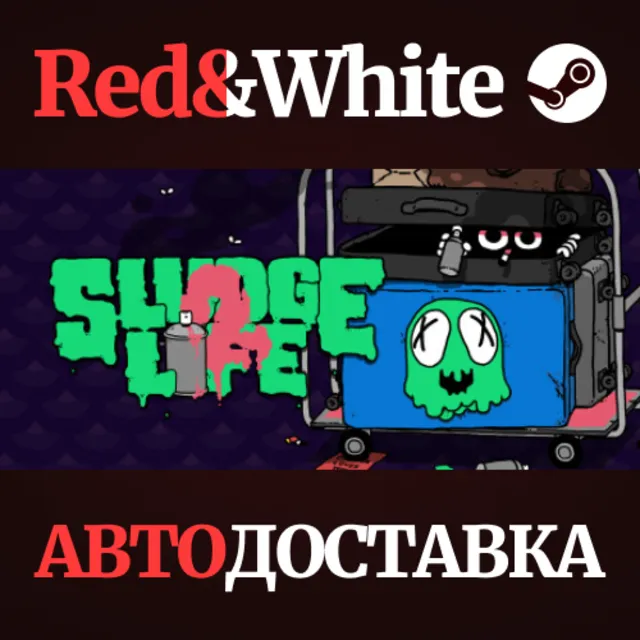 SLUDGE LIFE 2 * STEAM РОССИЯ🔥АВТОДОСТАВКА