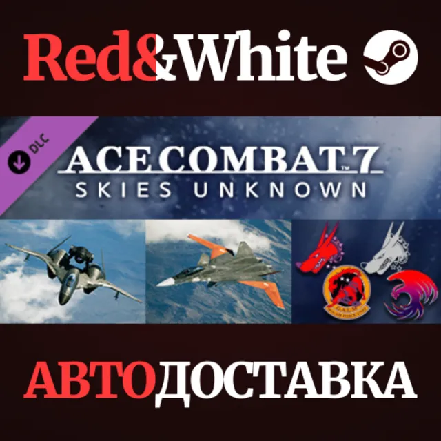 ACE COMBAT 7: SKIES UNKNOWN - ADFX-01 Morgan Set DLC