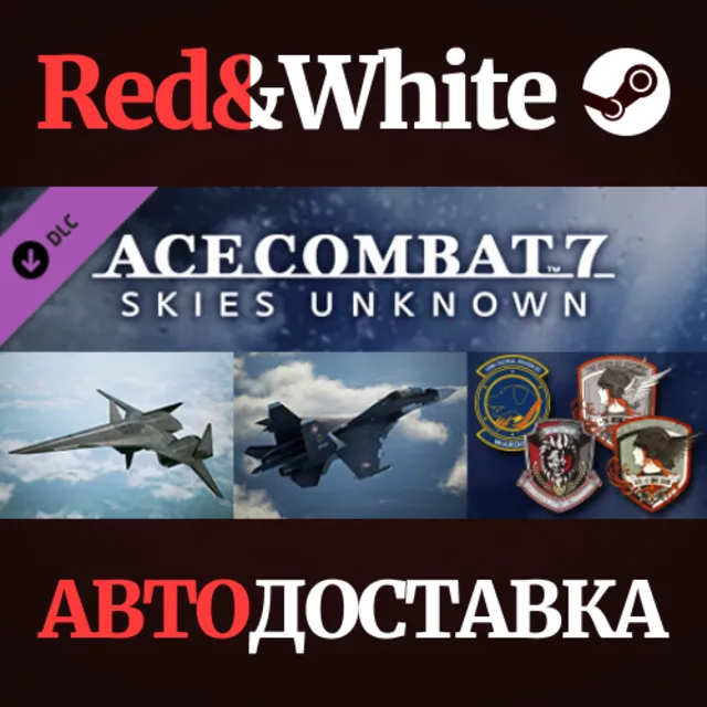 ACE COMBAT 7: SKIES UNKNOWN - ADF-01 FALKEN Set DLC