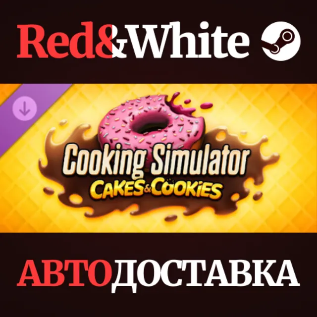 Cooking Simulator - Cakes and Cookies DLC * STEAM RU🔥