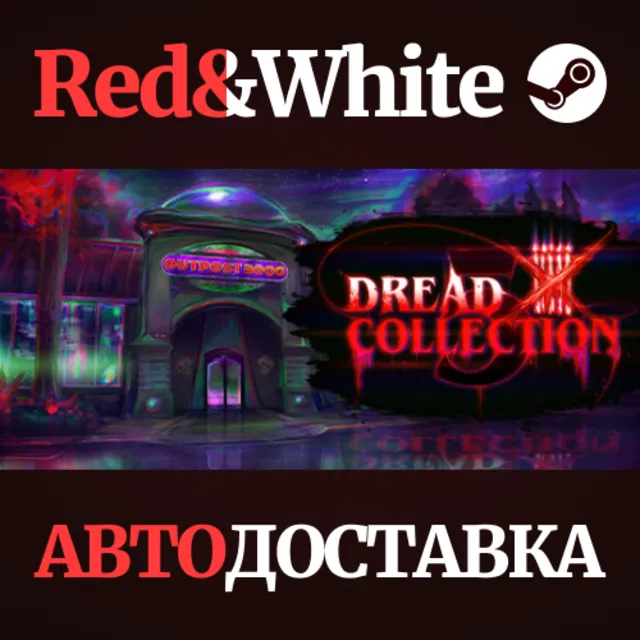 Dread X Collection 5 * STEAM РОССИЯ🔥АВТОДОСТАВКА