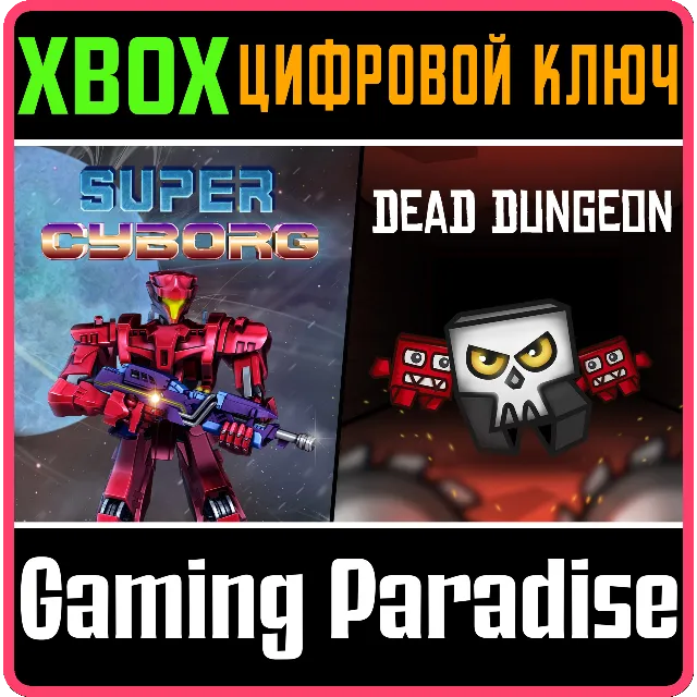 ❗HARD PLATFORMERS PACK❗Xbox🔑КЛЮЧ❗