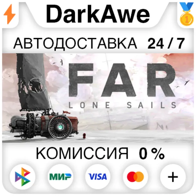 FAR: Lone Sails STEAM•RU ⚡️АВТОДОСТАВКА 💳0%
